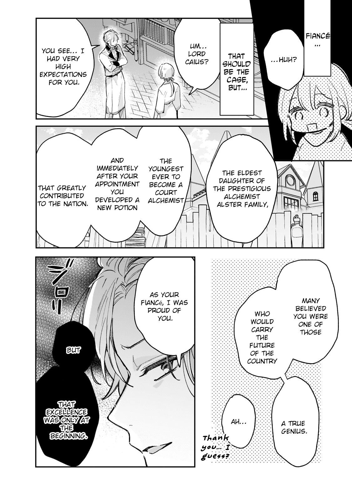 Former Court Alchemist’s Relaxed Frontier Life. Chapter 1 Page 11